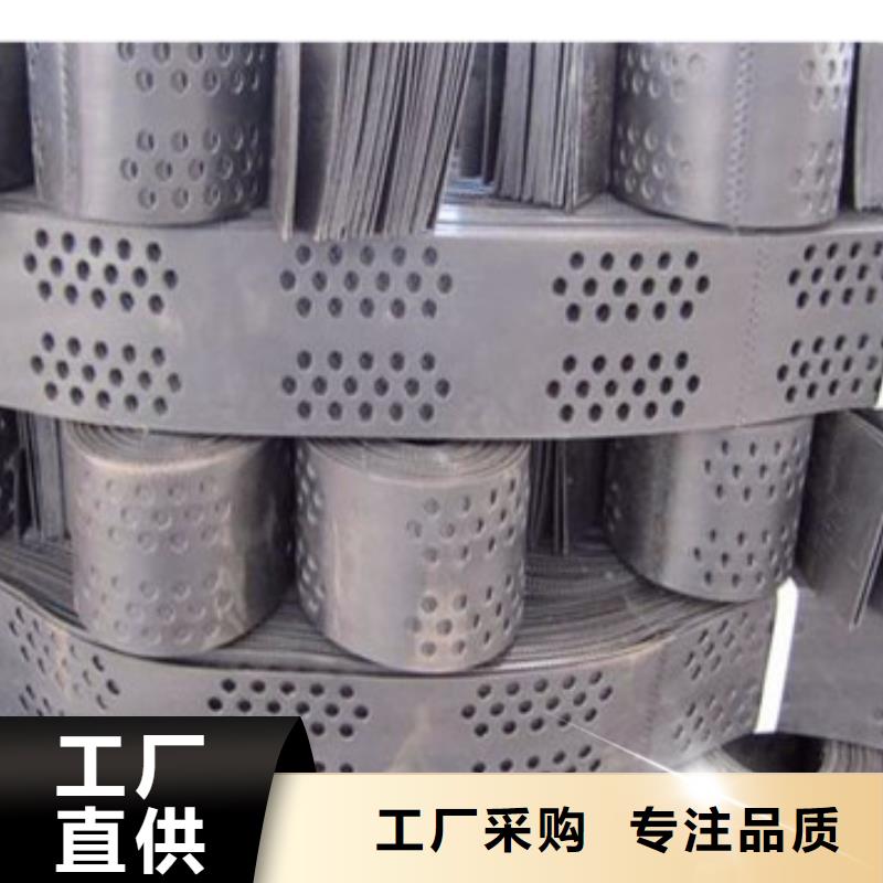 土工格室规格型号简介