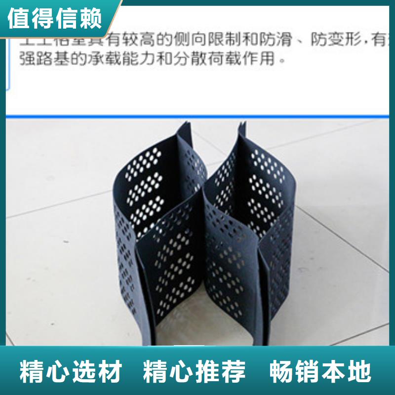 <蜂巢格室哪里好>报价-{阳泉行业频道]