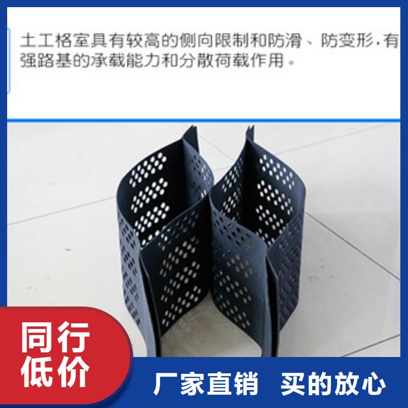 蜂巢格室护坡-限位帽和卡扣