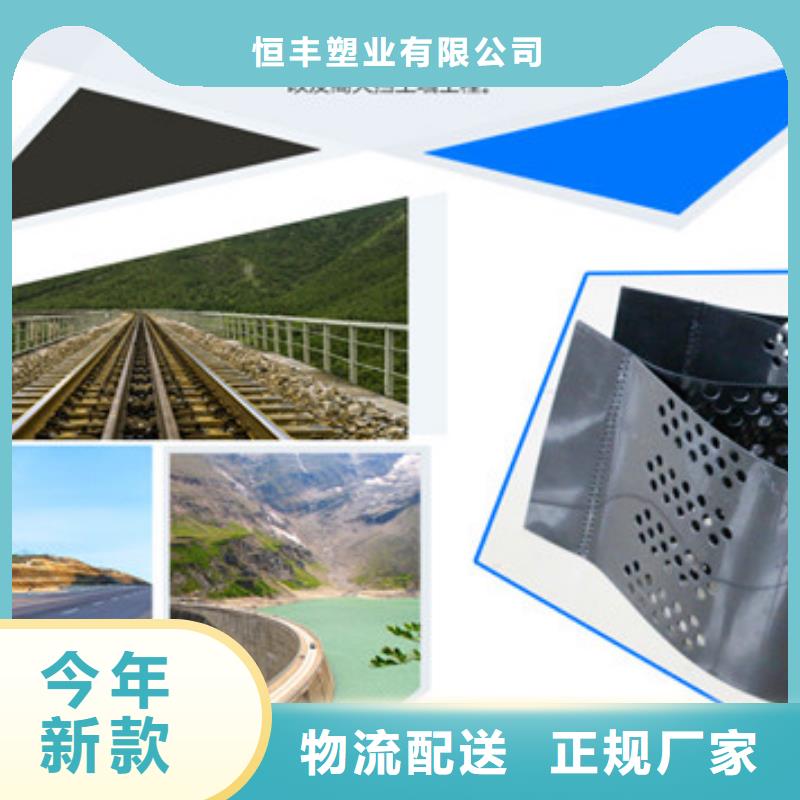 蜂巢格室的作用_来电咨询