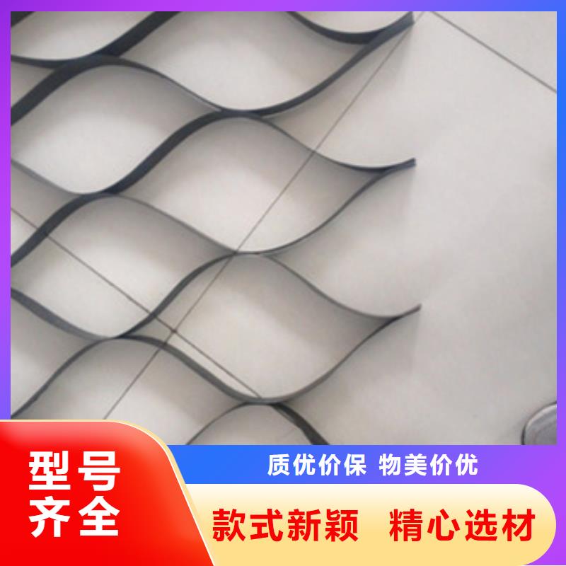 平板土工格室公司