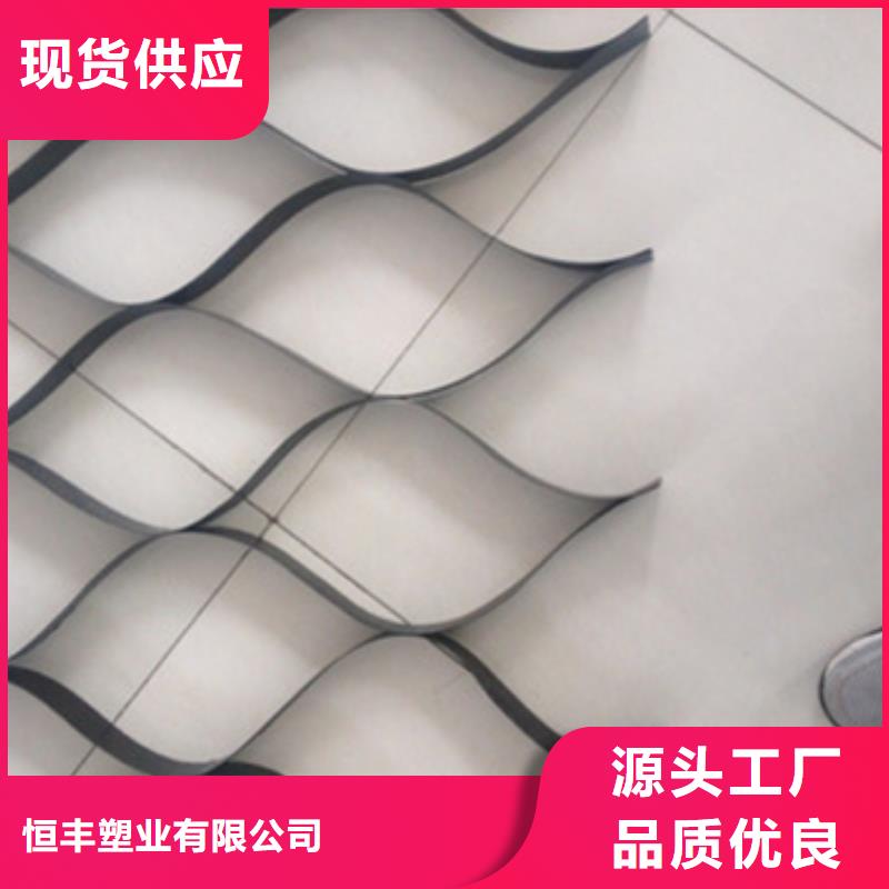 <六边形蜂巢网格>报价-{唐山行业频道]