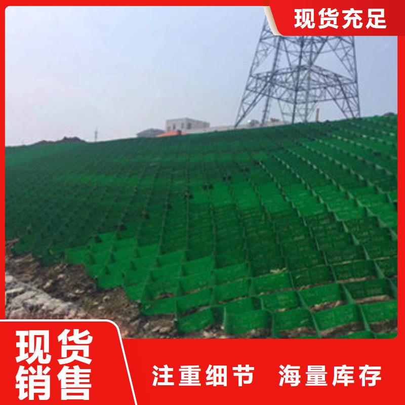蜂巢格室应用功能