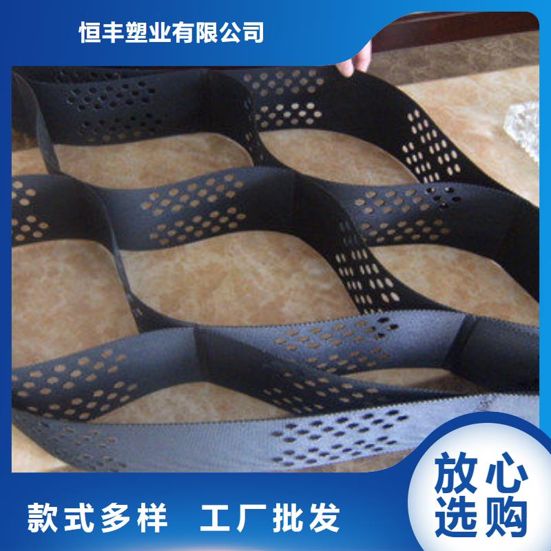 土工格室、土工格室生产厂家_大量现货