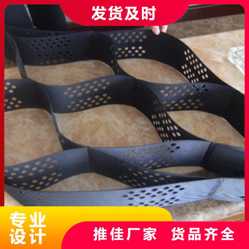 六边形蜂巢格室使用无忧