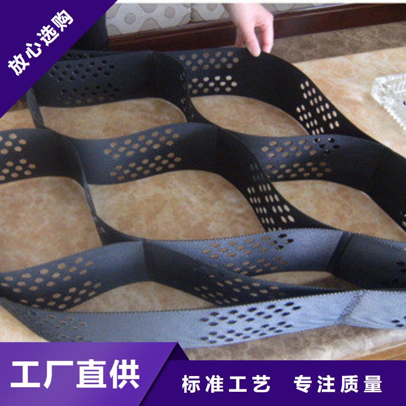 高分子纳米土工格室,高分子纳米土工格室