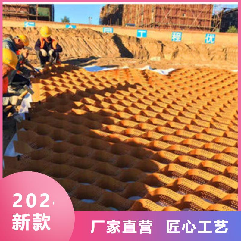 整体式蜂巢格室型号咨询