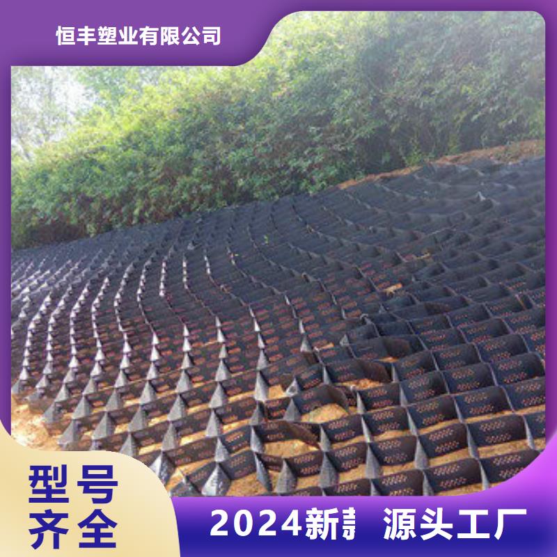 常年供应六边形蜂巢格室-保质