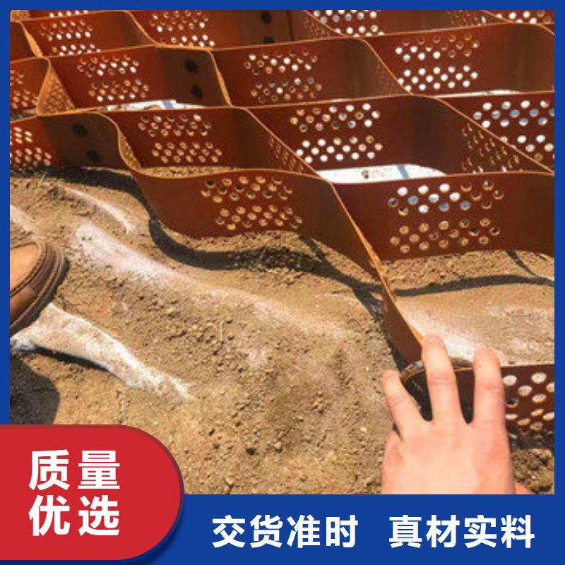 富拉尔基高分子蜂巢格室