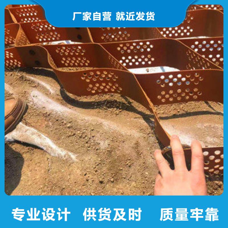蜂巢格室，蜂巢格室