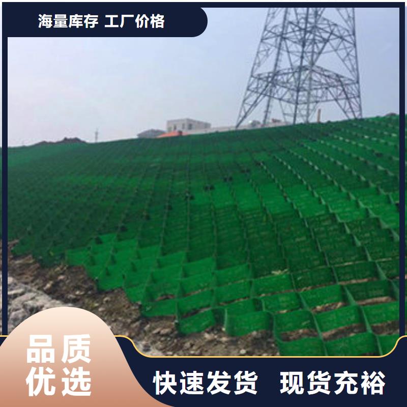 蜂巢格室市场价格-代理商
