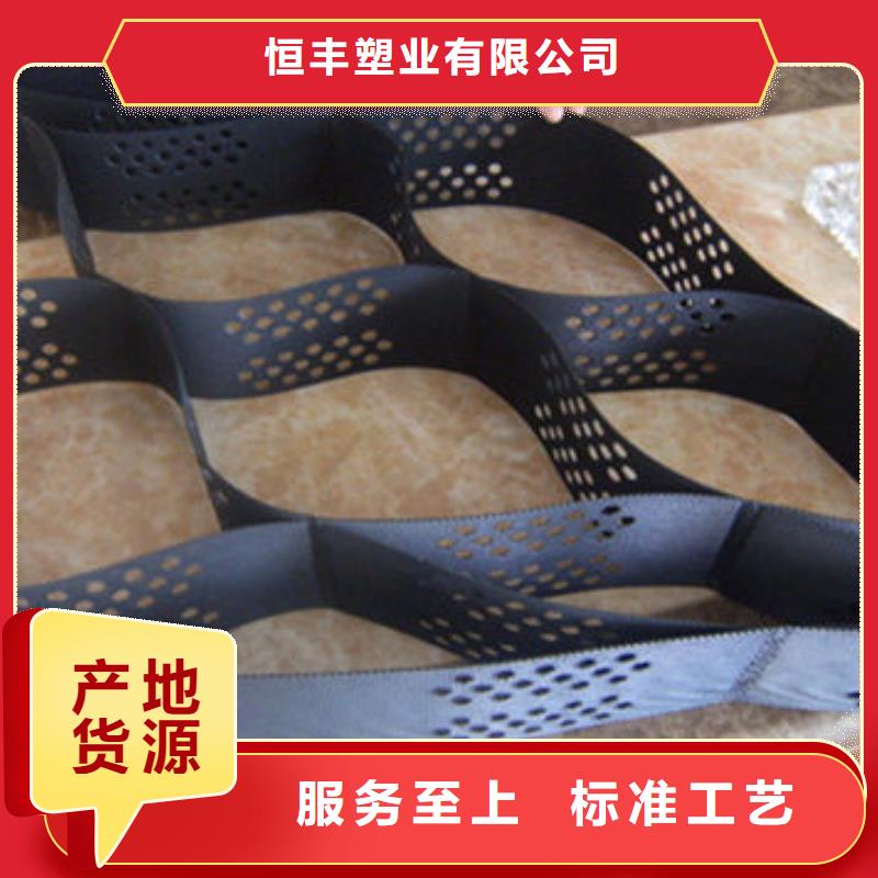六边形蜂巢格室批发优惠多
