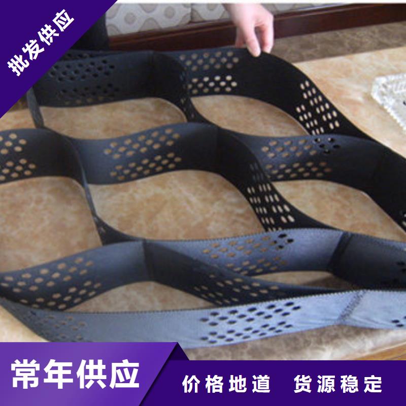 六边形蜂巢格室，增强蜂巢格室零售价