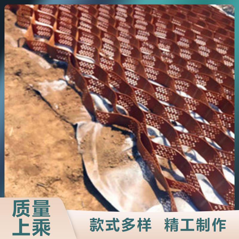 金属土工格室