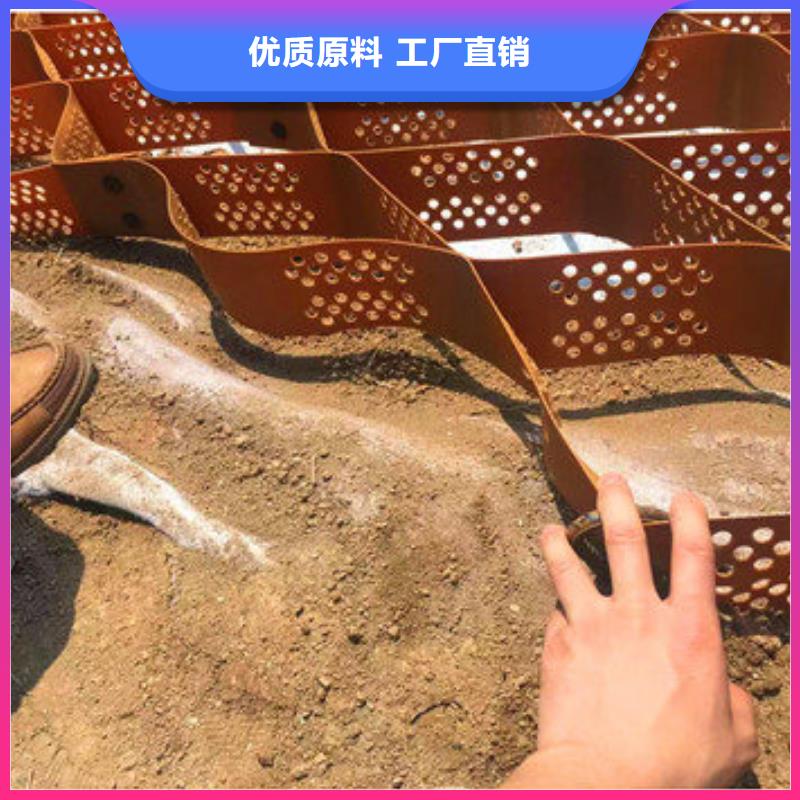 六边形格室