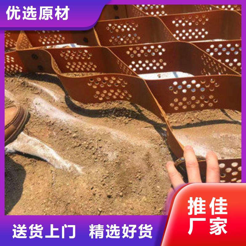 武陟高分子复合金蜂巢格室格室好吗，格室好吗