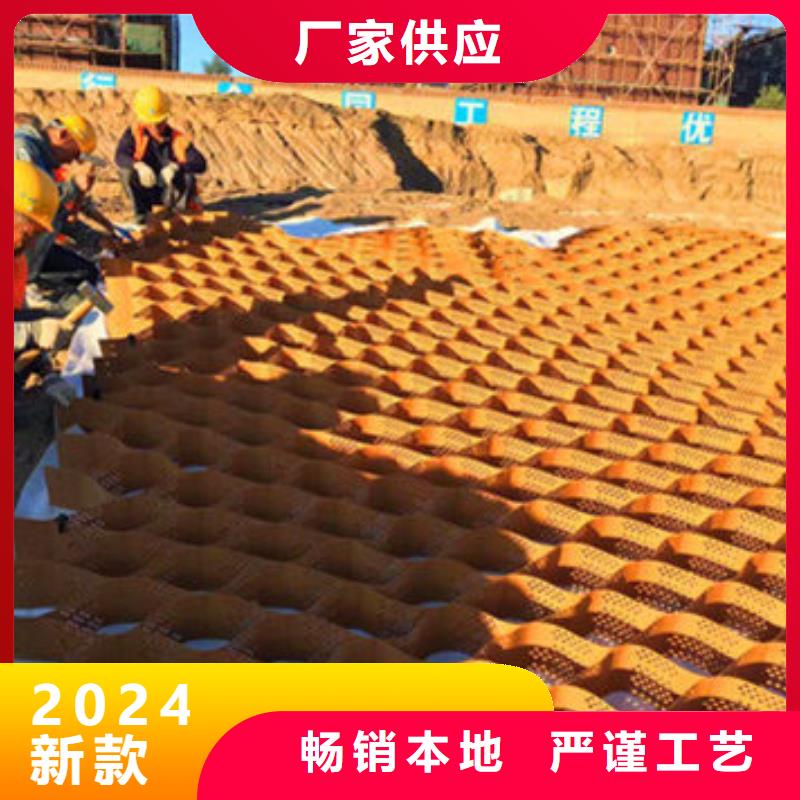 六边形蜂巢约束系统-连接示意图