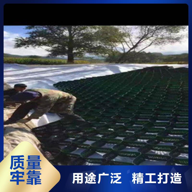 蜂巢格室生产厂家