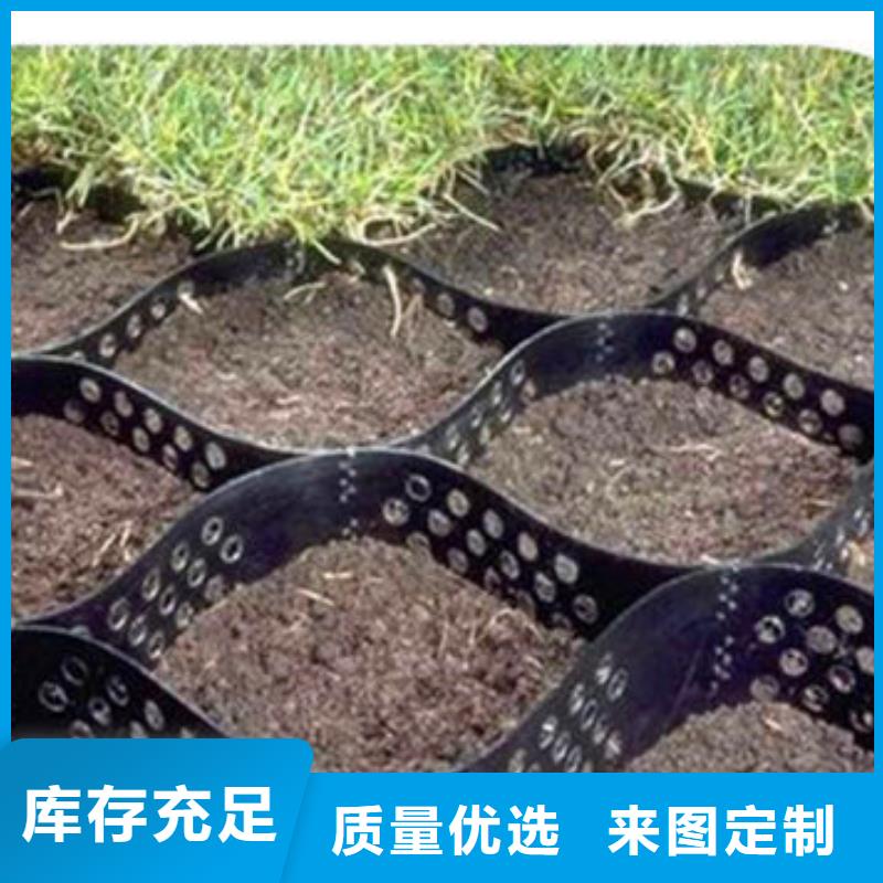 <六边形蜂巢网格>报价-{唐山行业频道]