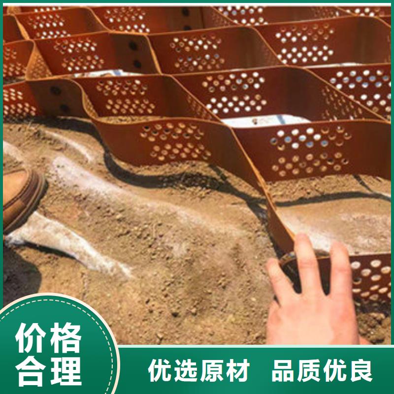 哪里有卖蜂巢格室价格行情
