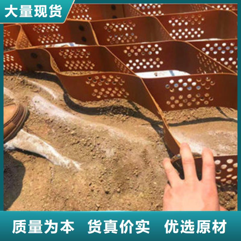 蜂巢格室承接价格
