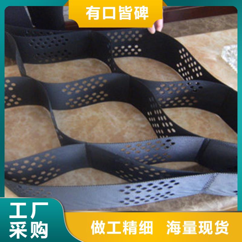 护坡土工格室生产厂家