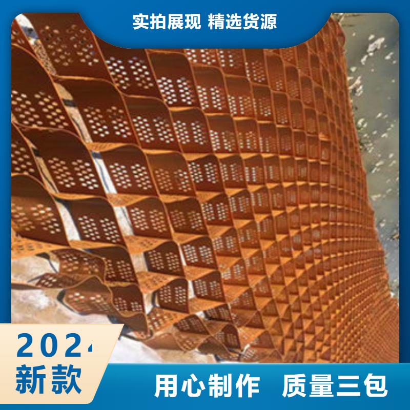 HCW蜂巢格室