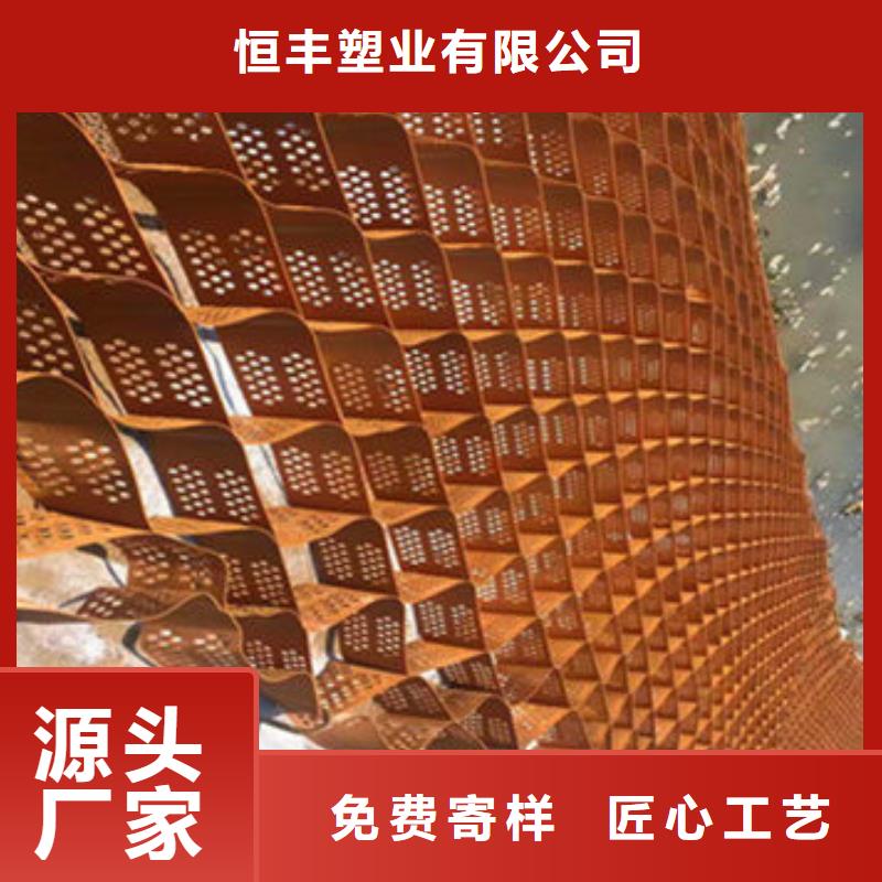 六边形蜂窝格室(集团欢迎您)