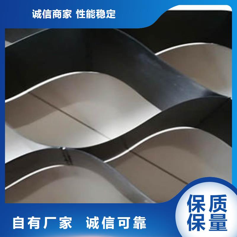 三维蜂巢网格