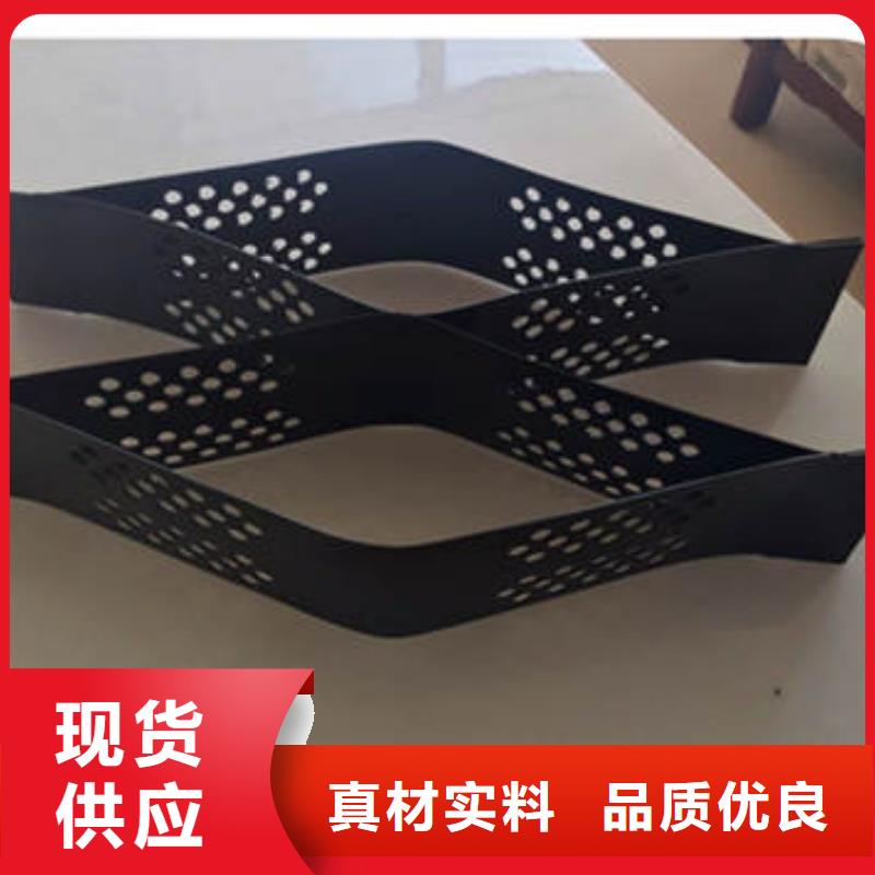 土工格室价格是多少钱价格优惠