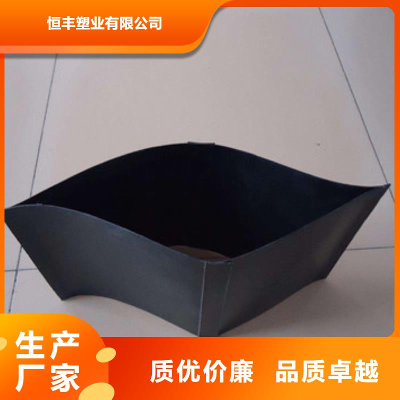 合金纳米土工格室,合金纳米土工格室