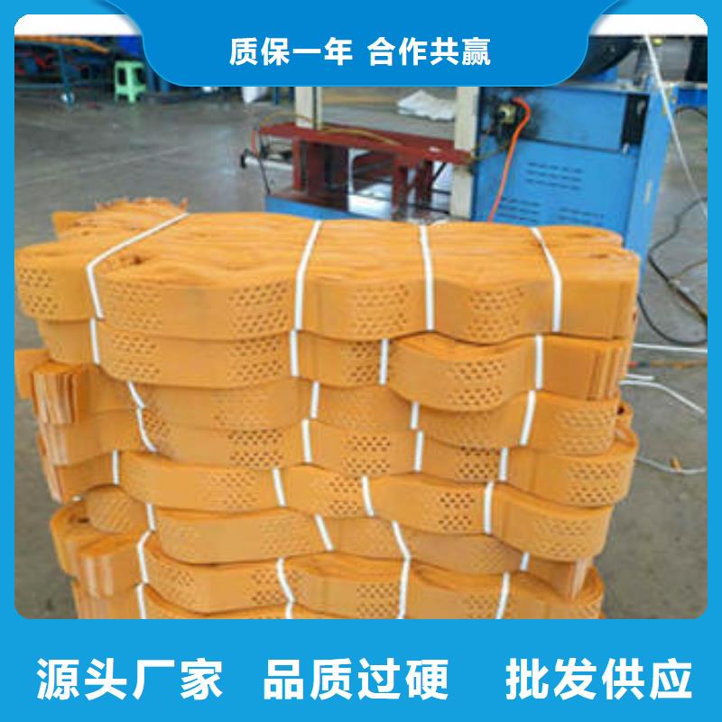 土工格室规格型号-修高速用