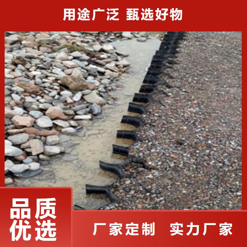 武陟高分子复合金蜂巢格室格室好吗，格室好吗