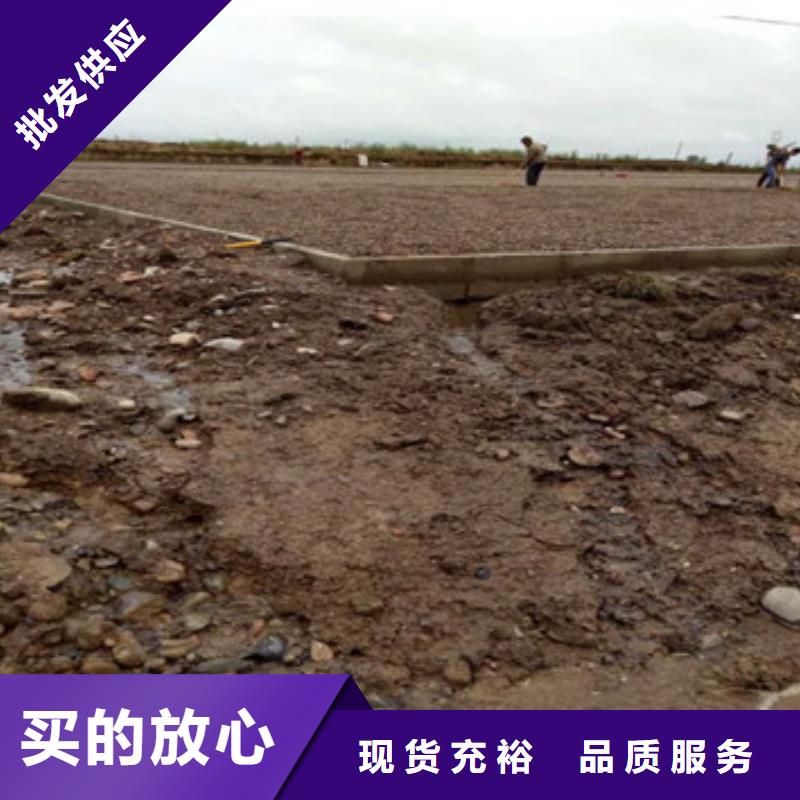 塑料土工格室有卖的吗