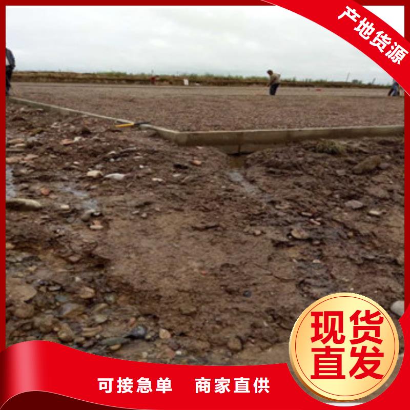 土工格室规格型号简介