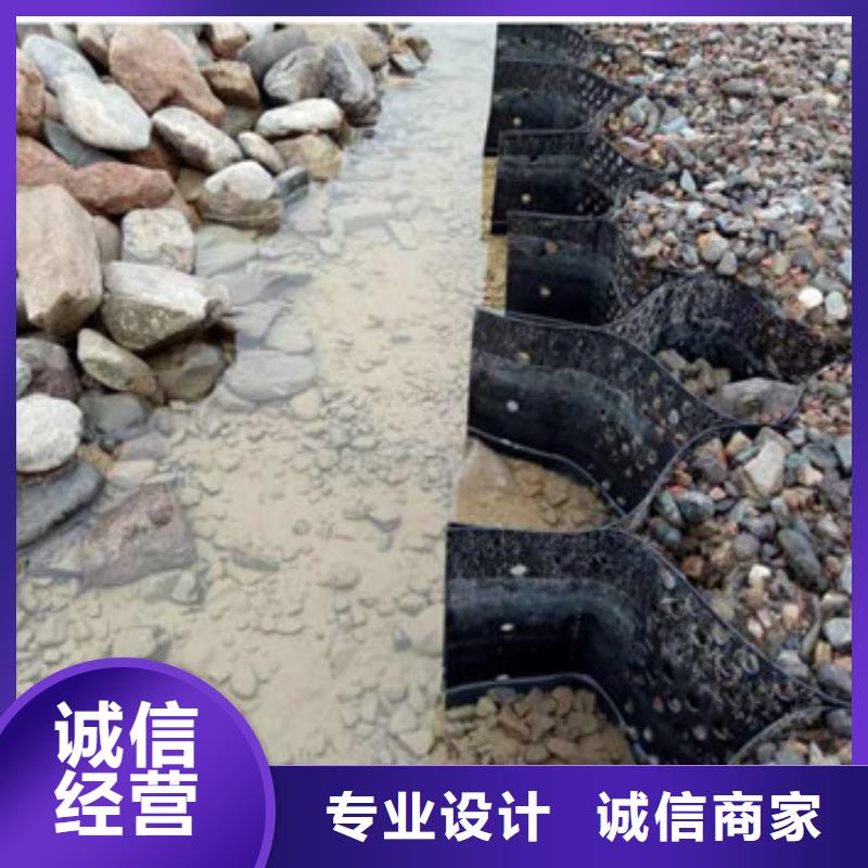 蜂巢格室生产厂家