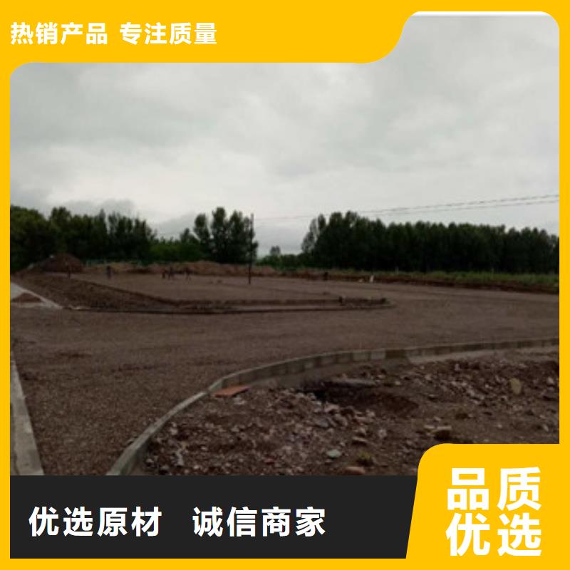 六边形土工格室，六边形土工格室