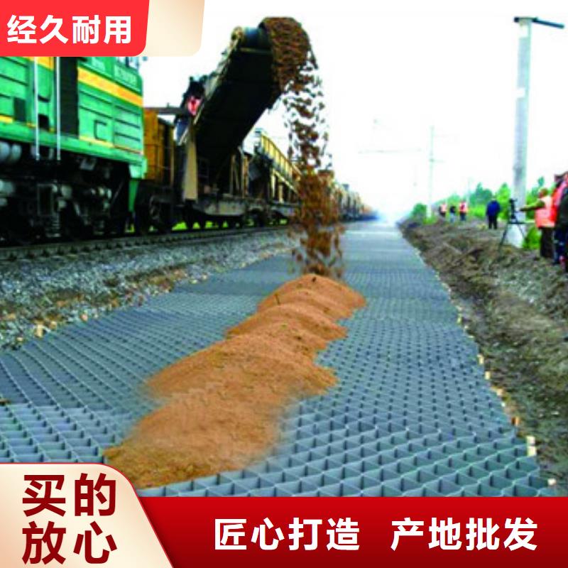哪里有固土蜂巢格室