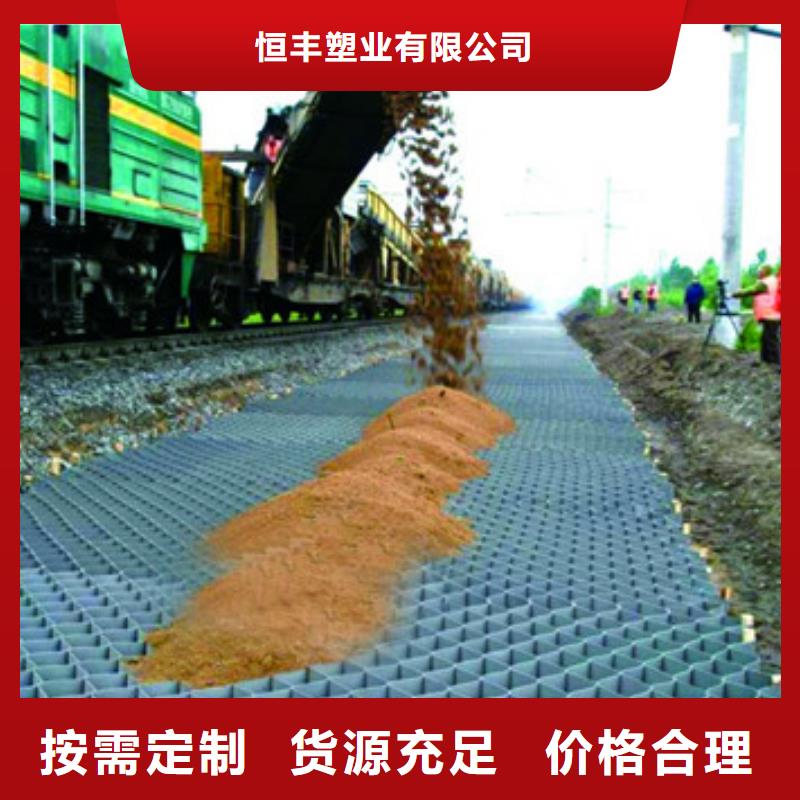 黑色蜂巢格室价格公道