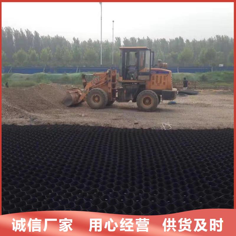 复合土工膜