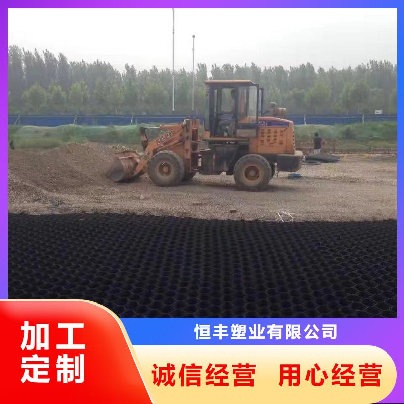 <高强蜂巢格室生产>报价-{莆田行业频道]