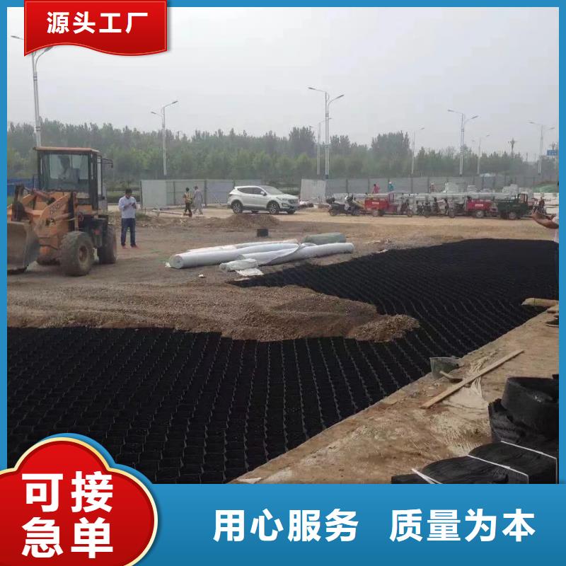 六边形蜂巢格室