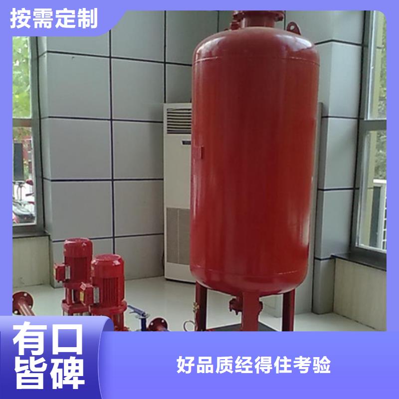 稳压泵新品