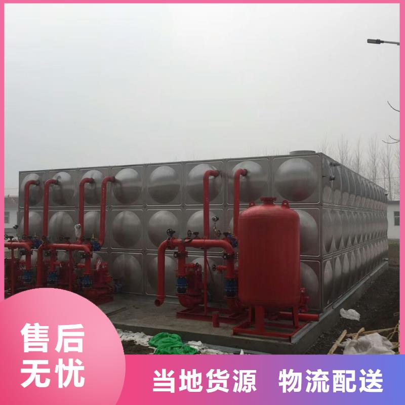 喷淋泵、喷淋泵厂家直销-质量保证