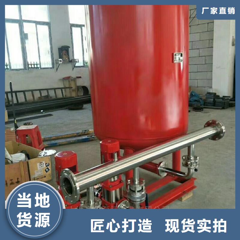 喷淋泵-可货到付款
