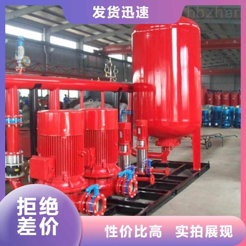 消防水泵产品规格介绍
