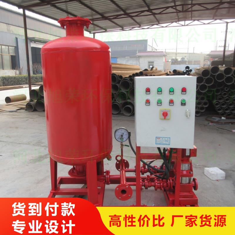 稳压设备优品