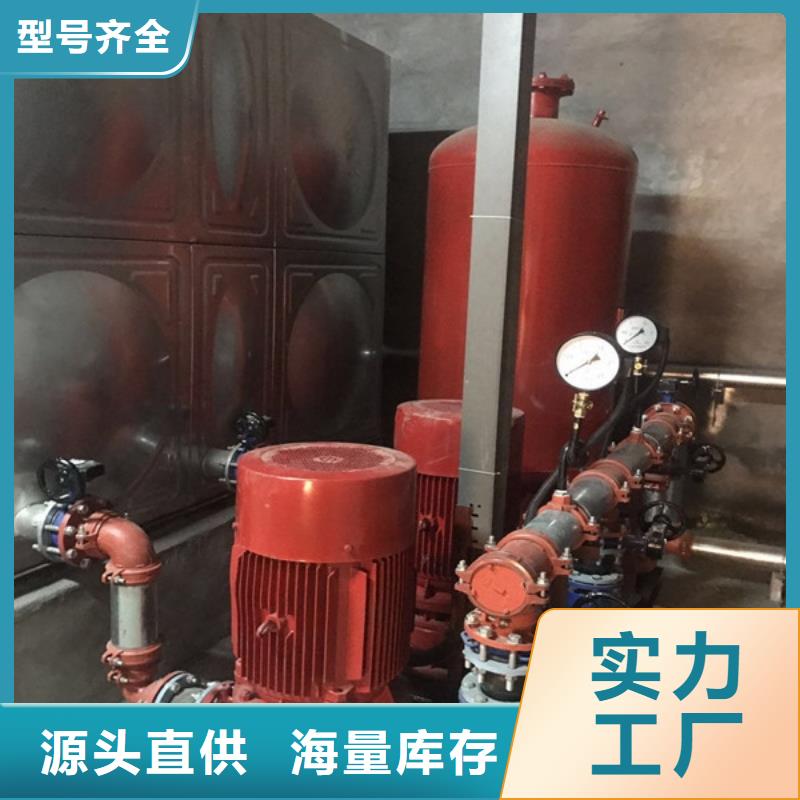 稳压设备厂家找恒泰供水设备有限公司