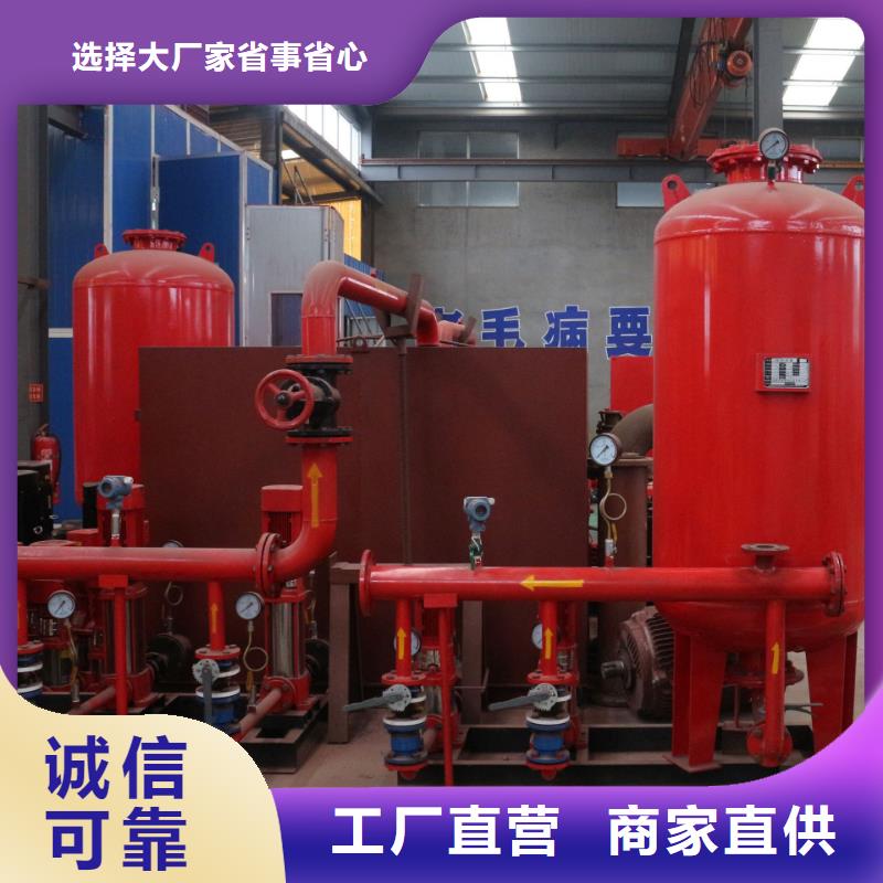 稳压设备工艺精良