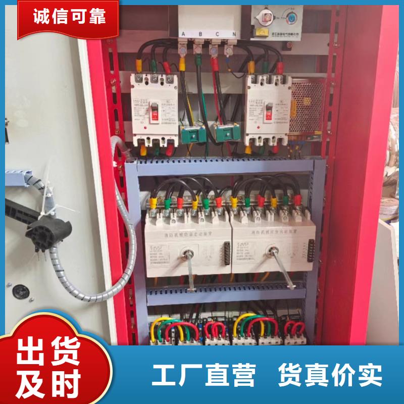 找稳压设备生产厂家